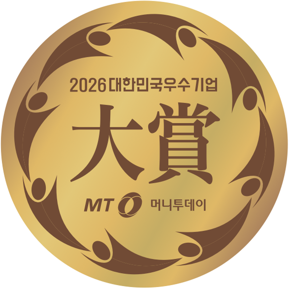 우수스타트업 대상(머니투데이)